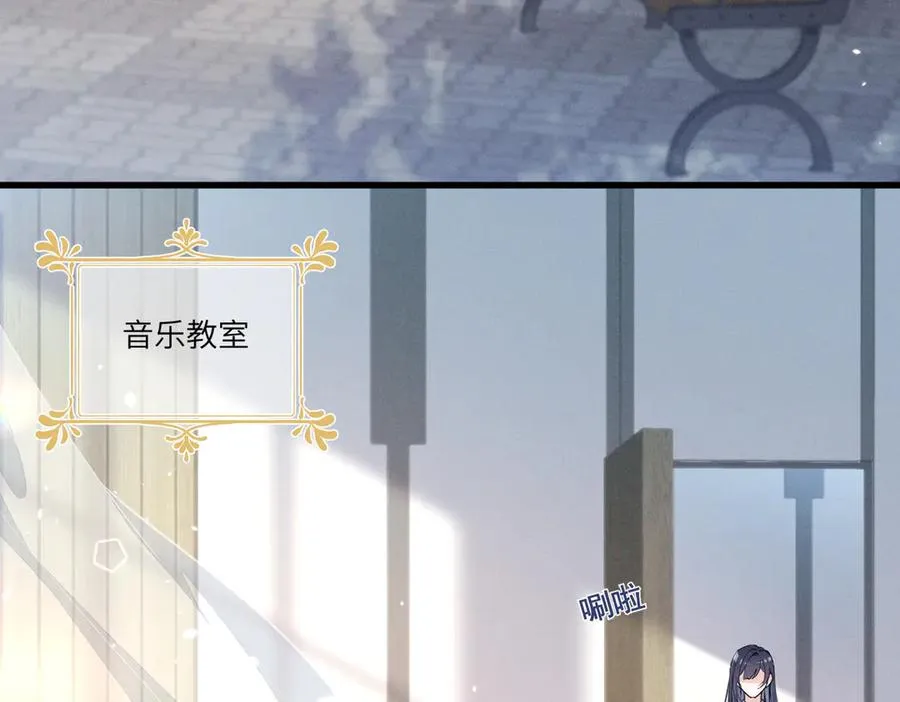 05 直击灵魂的汹涌情感 第23页