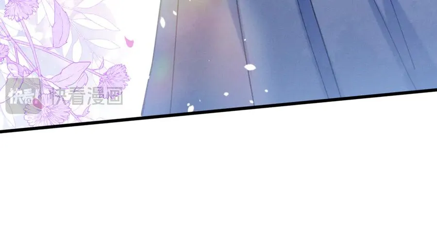 05 直击灵魂的汹涌情感 第30页