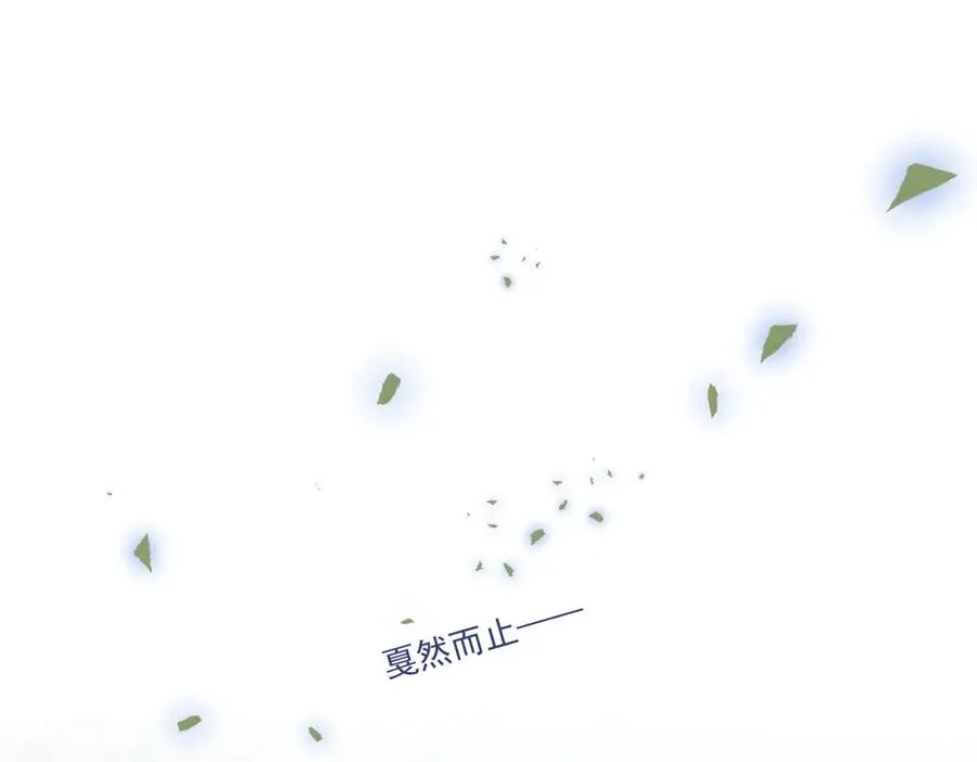 05 直击灵魂的汹涌情感 第60页