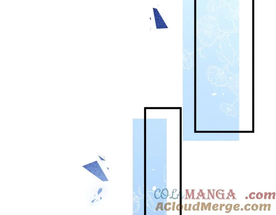 05 直击灵魂的汹涌情感 第73页
