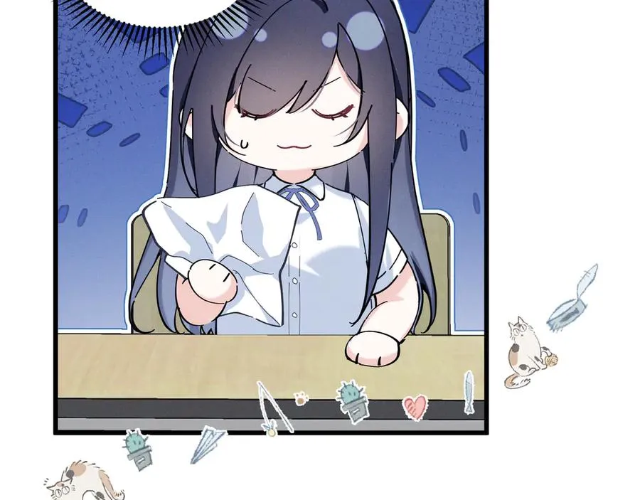 05 直击灵魂的汹涌情感 第88页