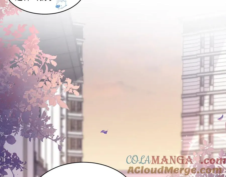 05 直击灵魂的汹涌情感 第109页