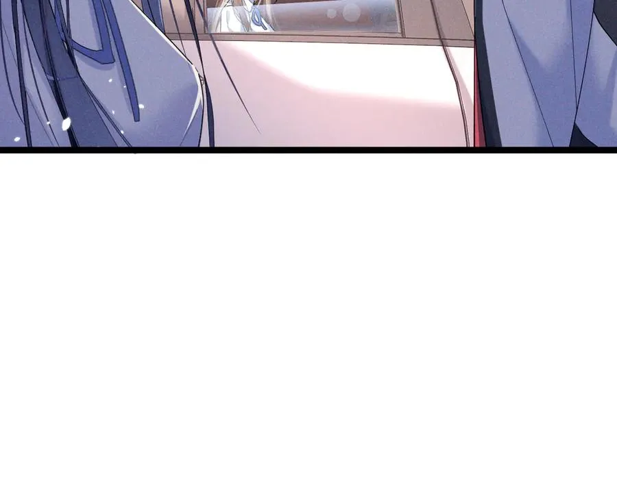 06 这新校花什么来头 第6页