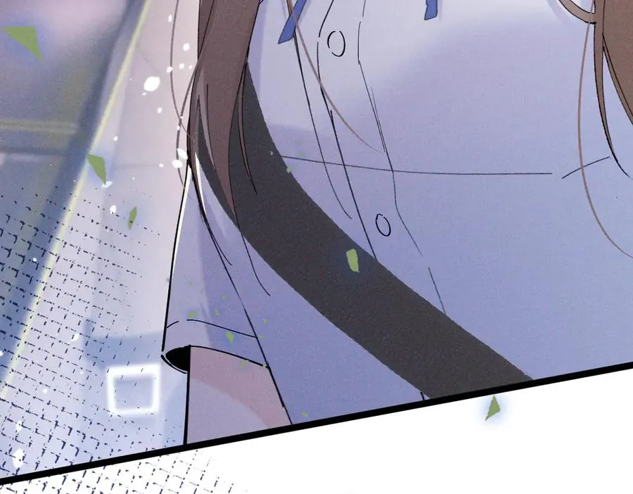06 这新校花什么来头 第11页