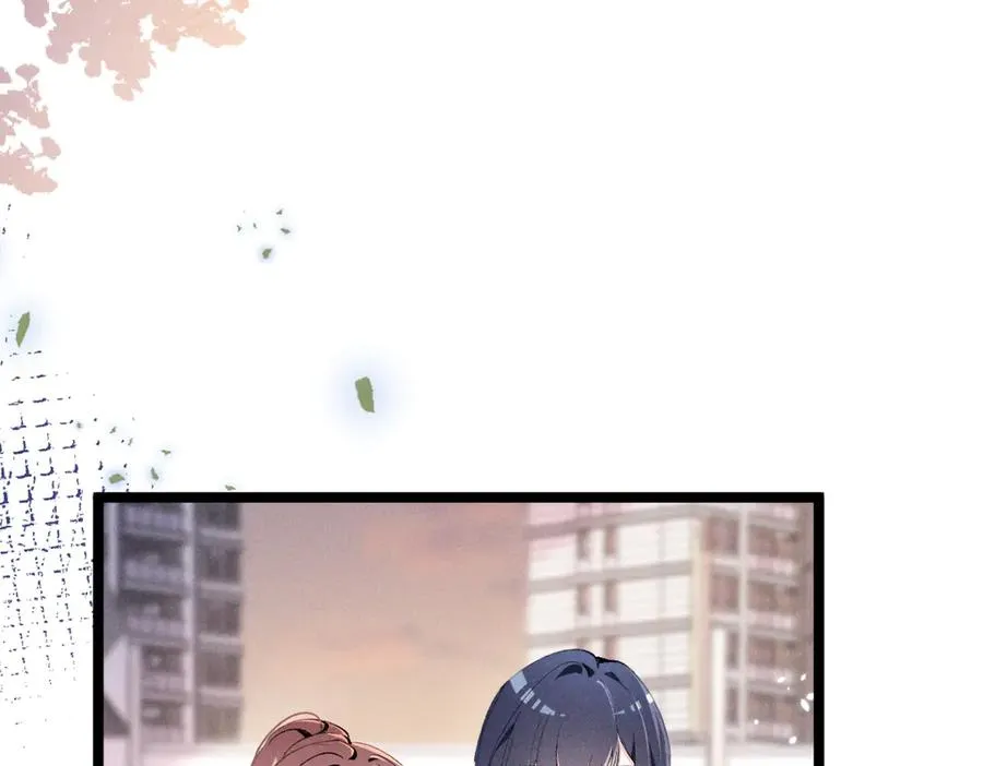 06 这新校花什么来头 第16页