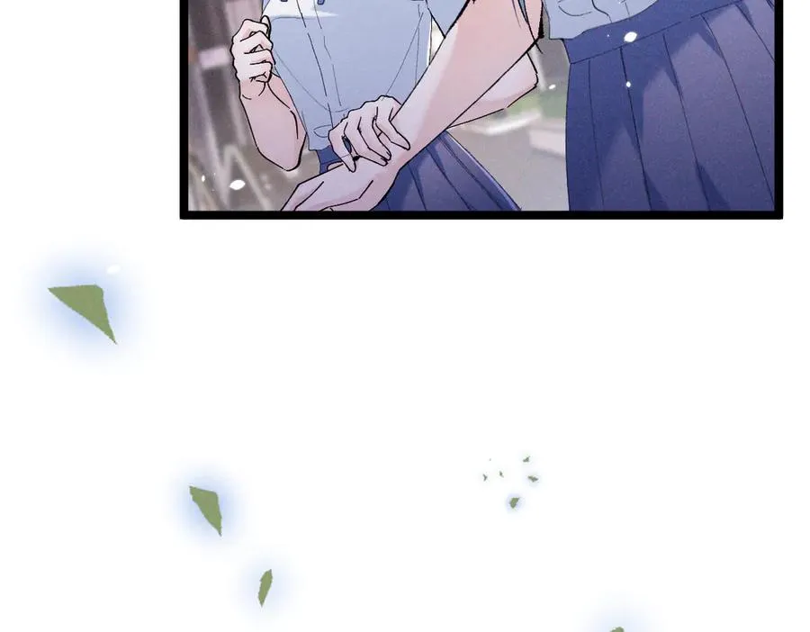 06 这新校花什么来头 第26页