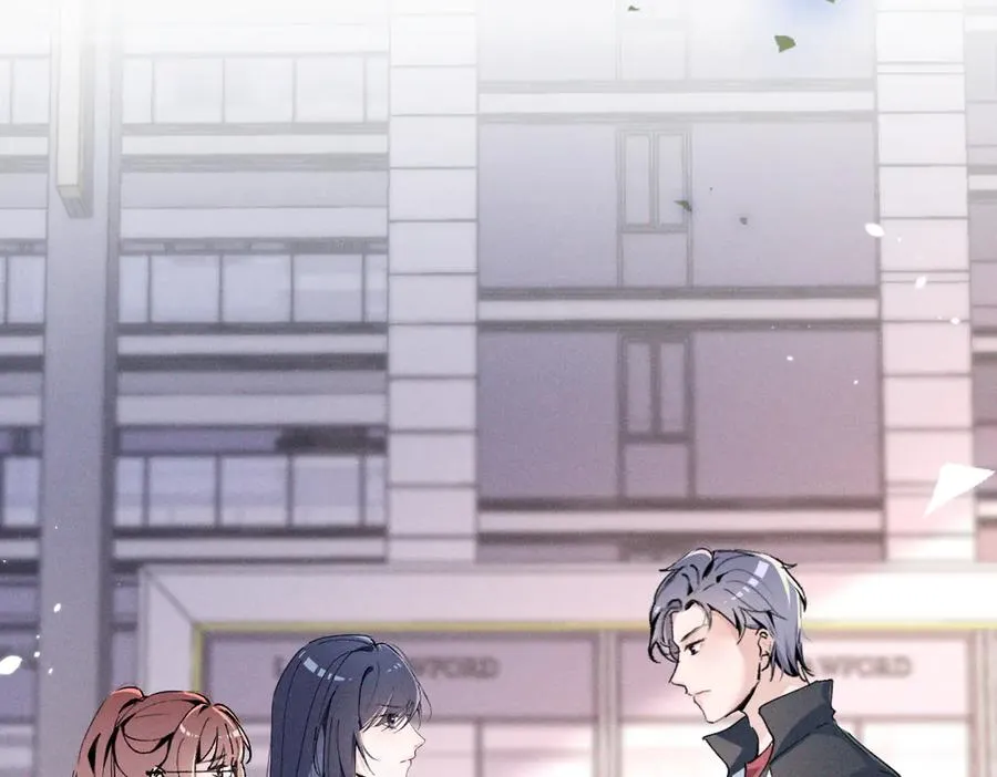 06 这新校花什么来头 第28页