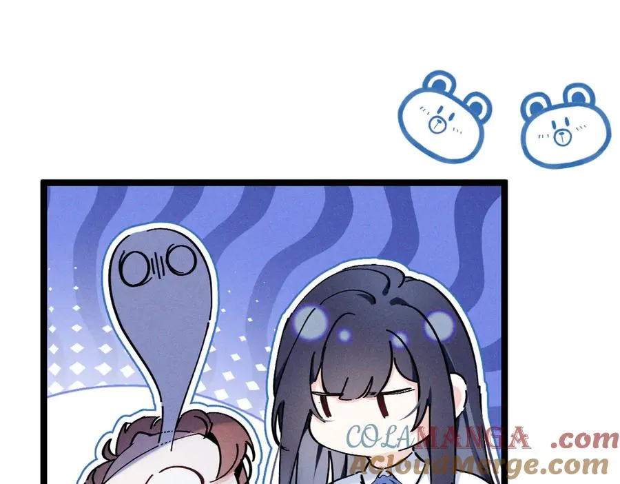 06 这新校花什么来头 第41页