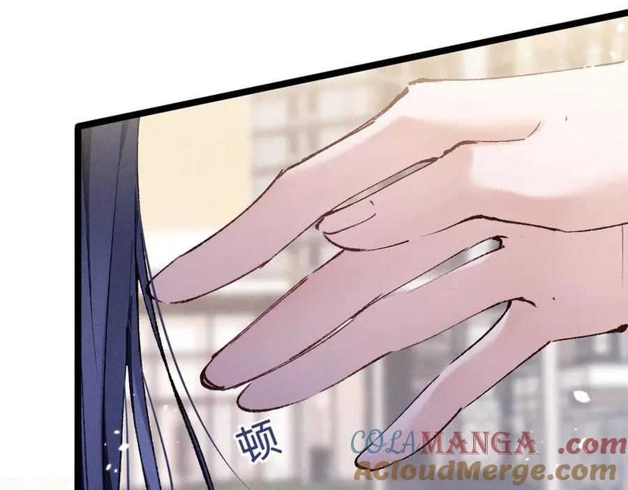06 这新校花什么来头 第49页