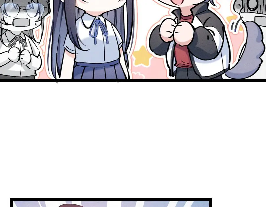 06 这新校花什么来头 第58页