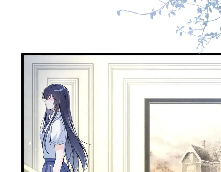 06 这新校花什么来头 第94页