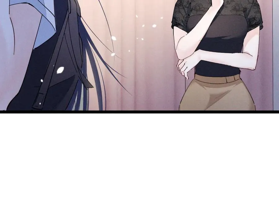 06 这新校花什么来头 第110页