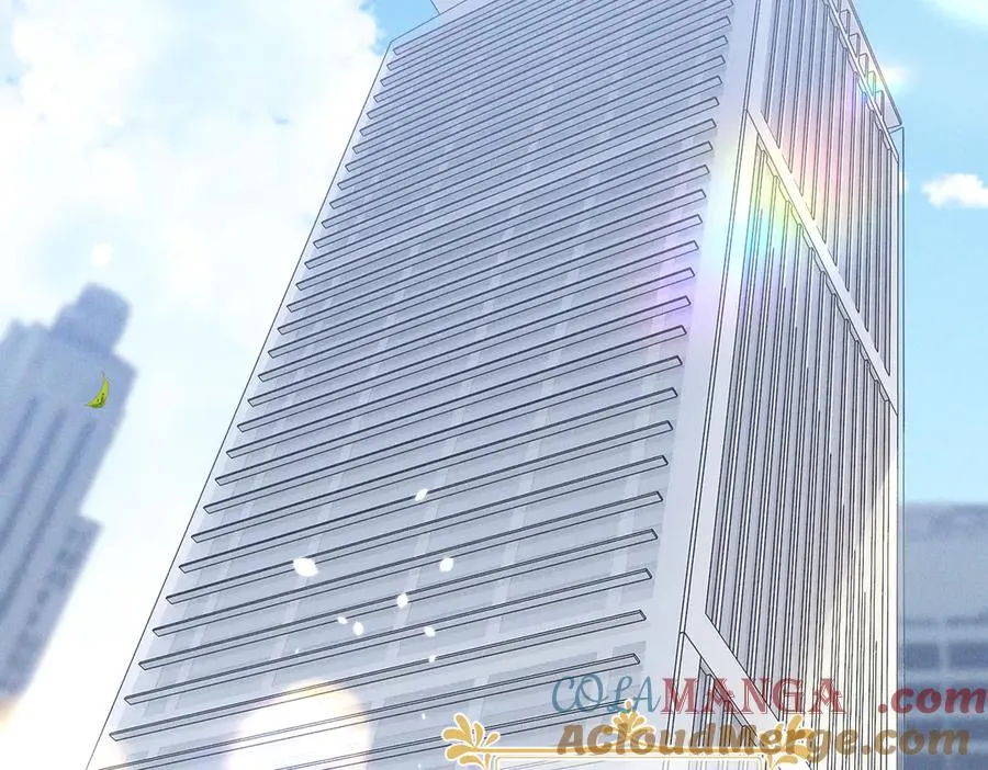 06 这新校花什么来头 第113页