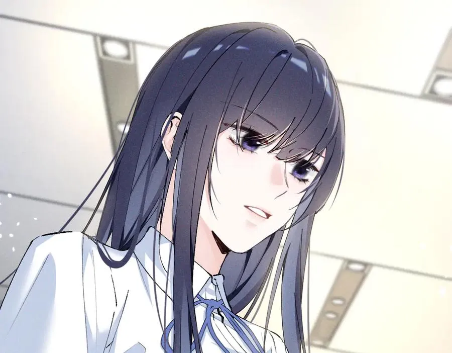 06 这新校花什么来头 第118页