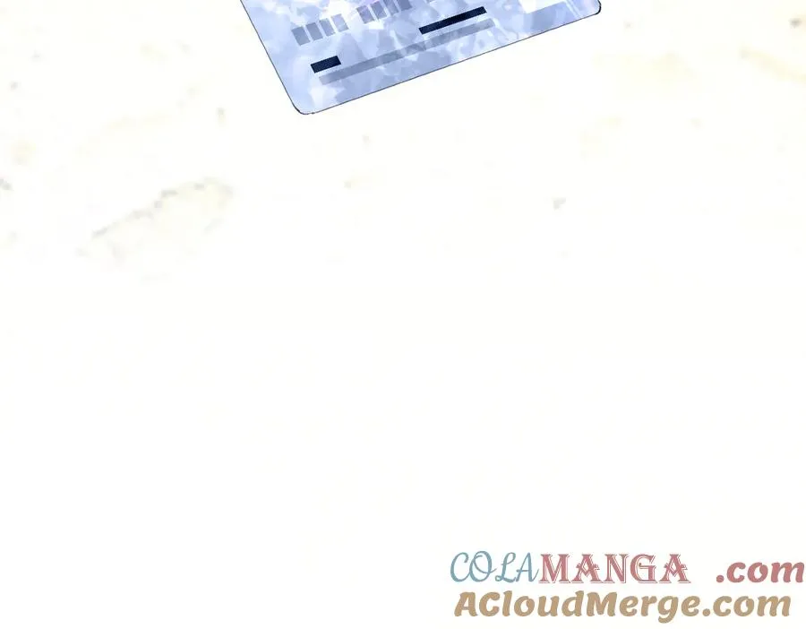 06 这新校花什么来头 第121页