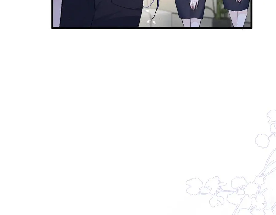 07 那就好好表现吧 第12页