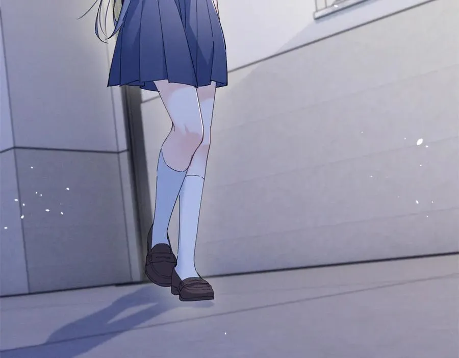 07 那就好好表现吧 第15页