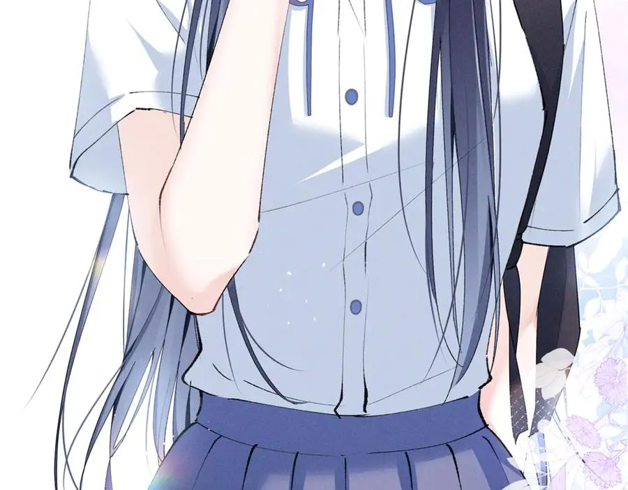07 那就好好表现吧 第27页