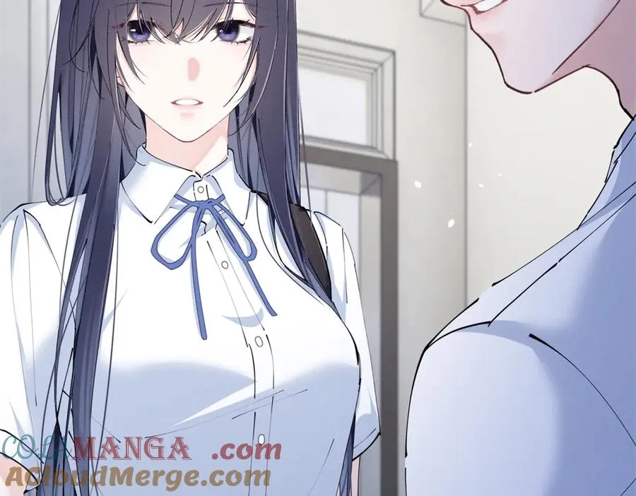 07 那就好好表现吧 第37页