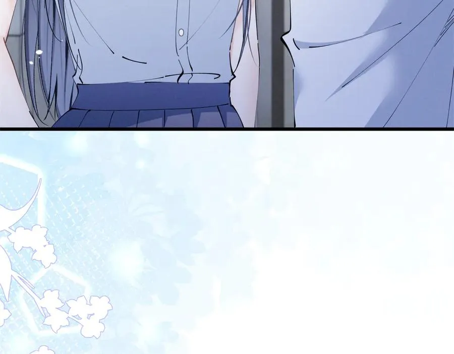 07 那就好好表现吧 第38页