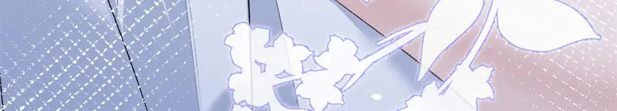 07 那就好好表现吧 第42页