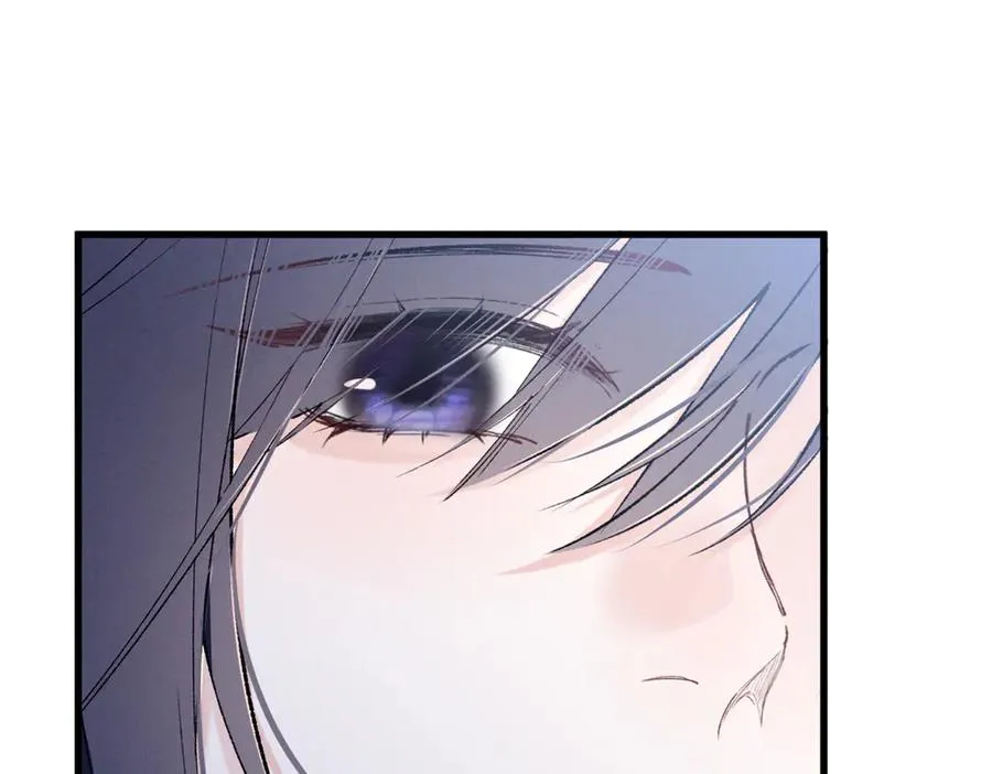 07 那就好好表现吧 第43页