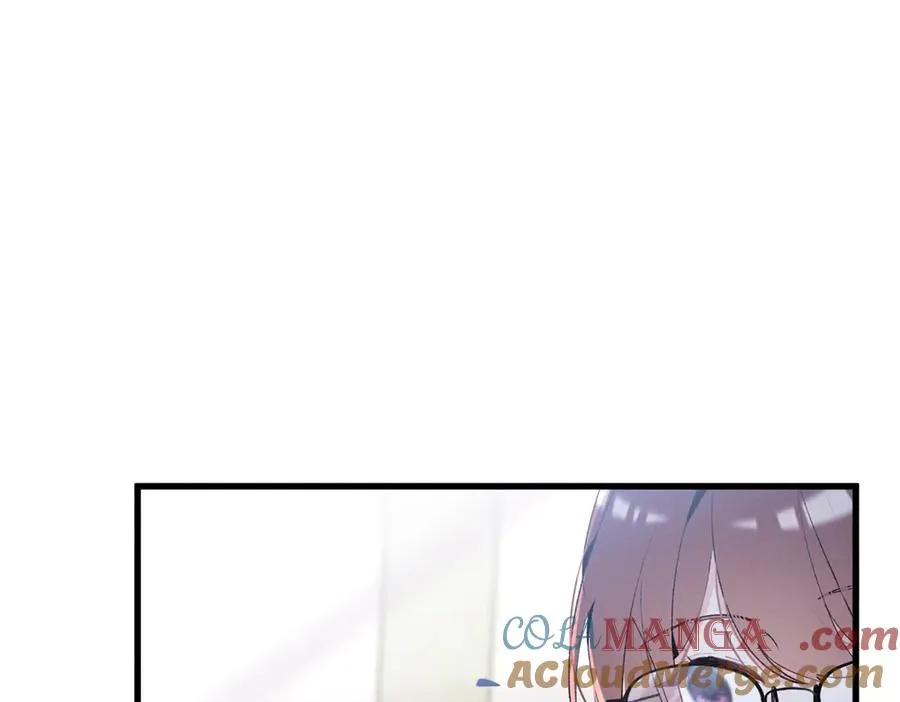 07 那就好好表现吧 第57页