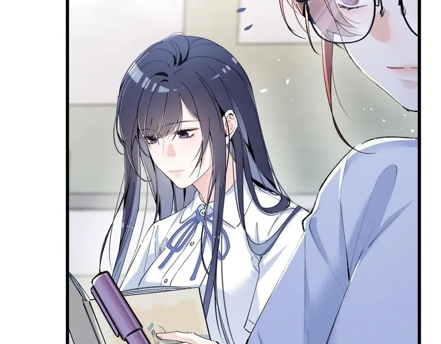 07 那就好好表现吧 第58页