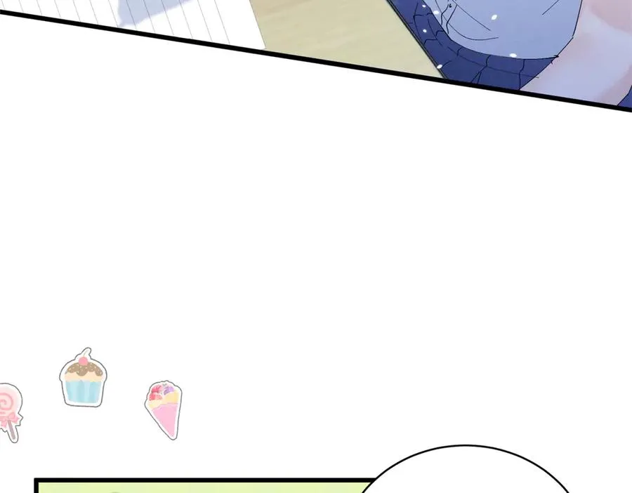 07 那就好好表现吧 第62页