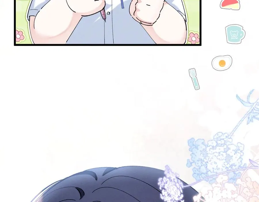 07 那就好好表现吧 第64页