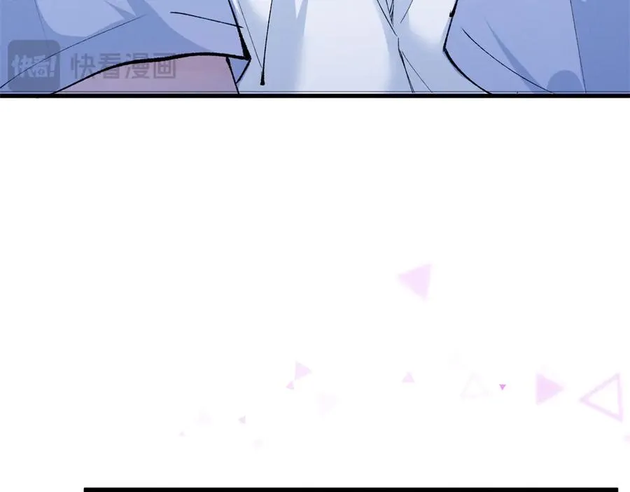 07 那就好好表现吧 第71页