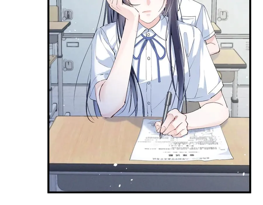 07 那就好好表现吧 第82页