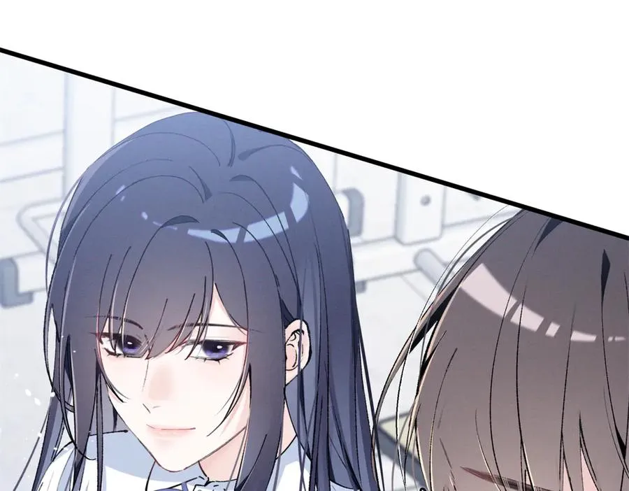 07 那就好好表现吧 第88页