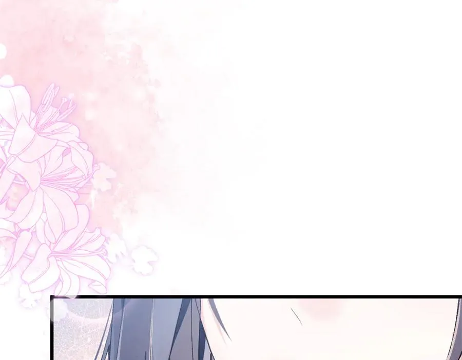 07 那就好好表现吧 第91页