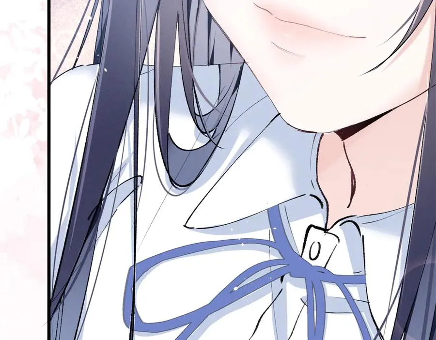 07 那就好好表现吧 第92页