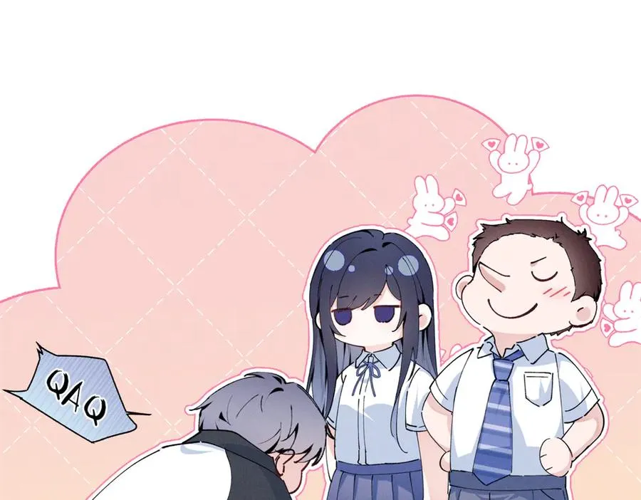 07 那就好好表现吧 第104页