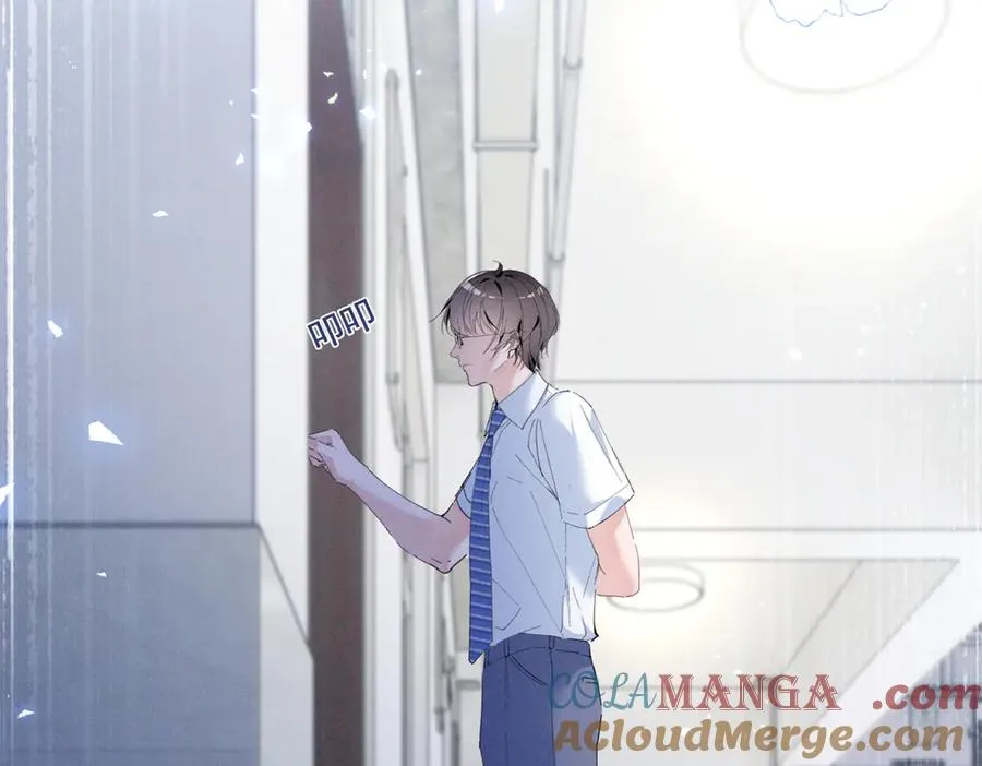 07 那就好好表现吧 第109页