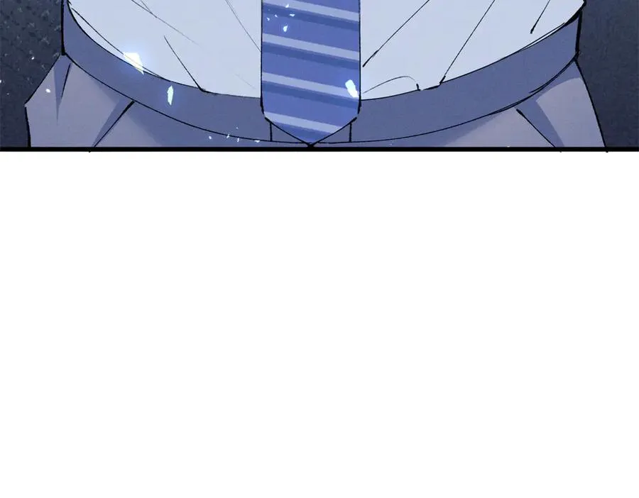 07 那就好好表现吧 第116页