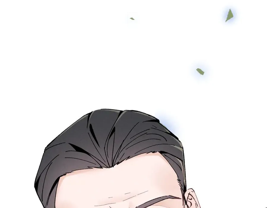 07 那就好好表现吧 第122页