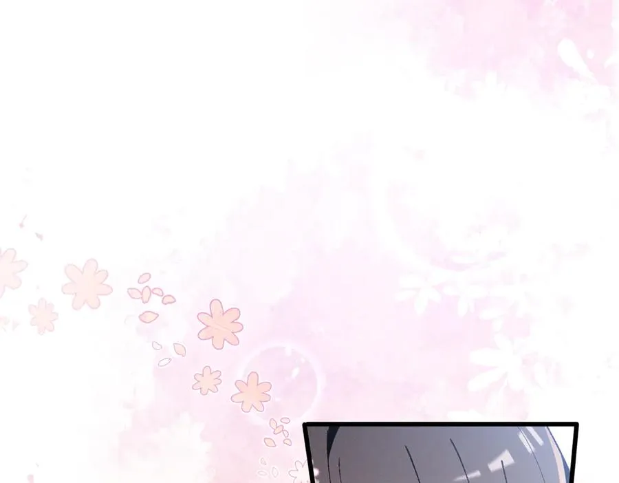 07 那就好好表现吧 第130页