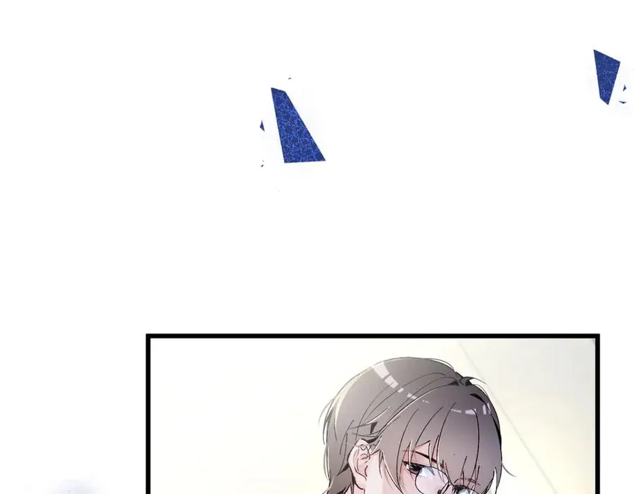 07 那就好好表现吧 第138页