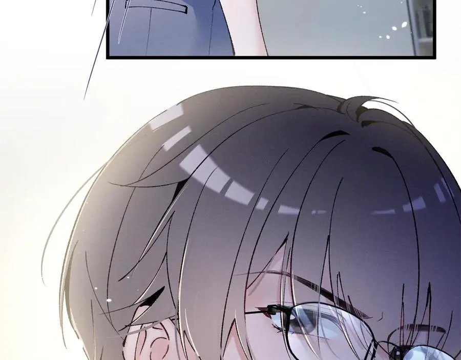 07 那就好好表现吧 第140页