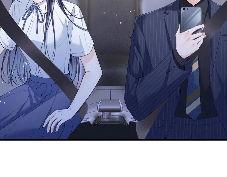 07 那就好好表现吧 第151页