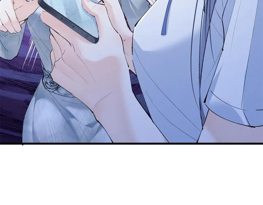 08 已经过去那么久了 第23页