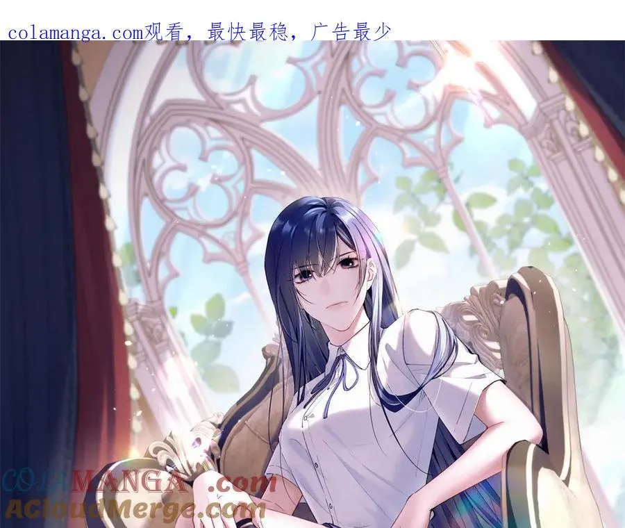 09 这单我接了 第1页