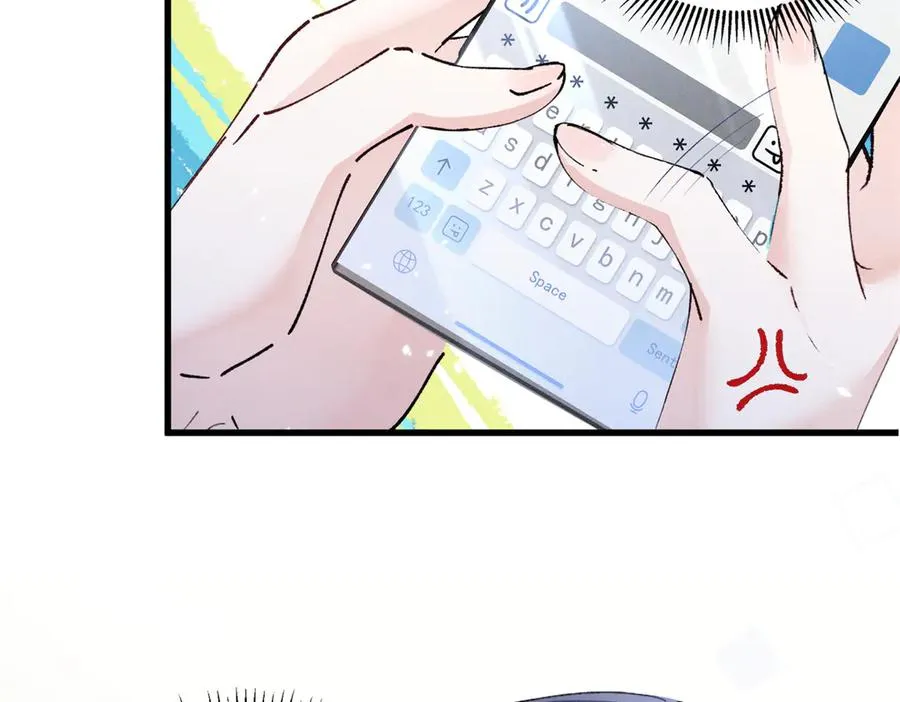 09 这单我接了 第18页
