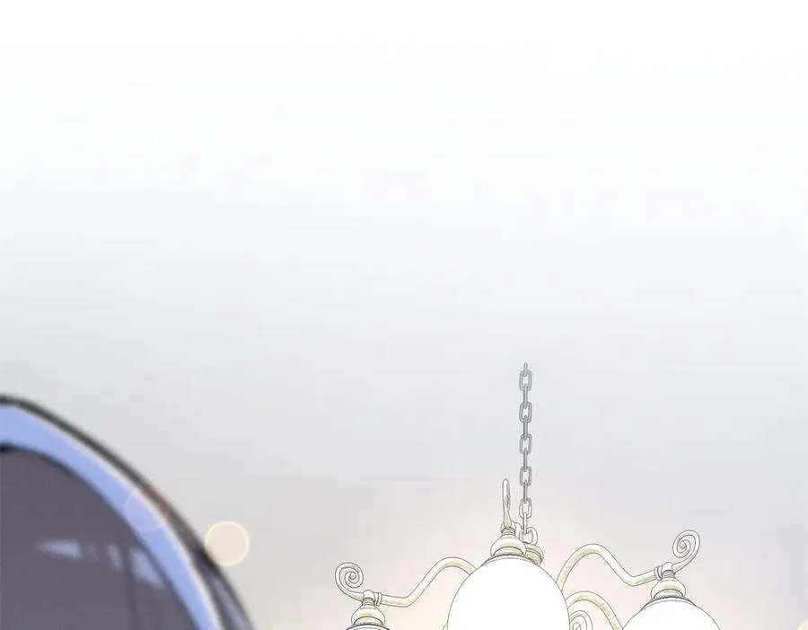 09 这单我接了 第76页