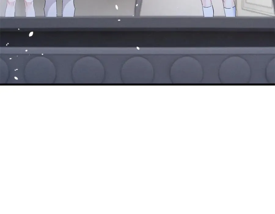 09 这单我接了 第83页
