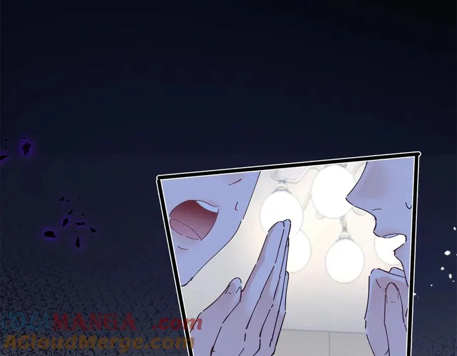 09 这单我接了 第101页