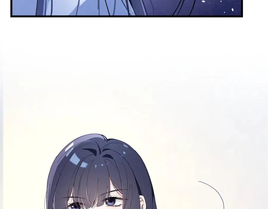 09 这单我接了 第128页